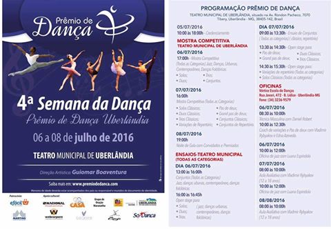 13418792_582567425257595_1984089675603021544_n